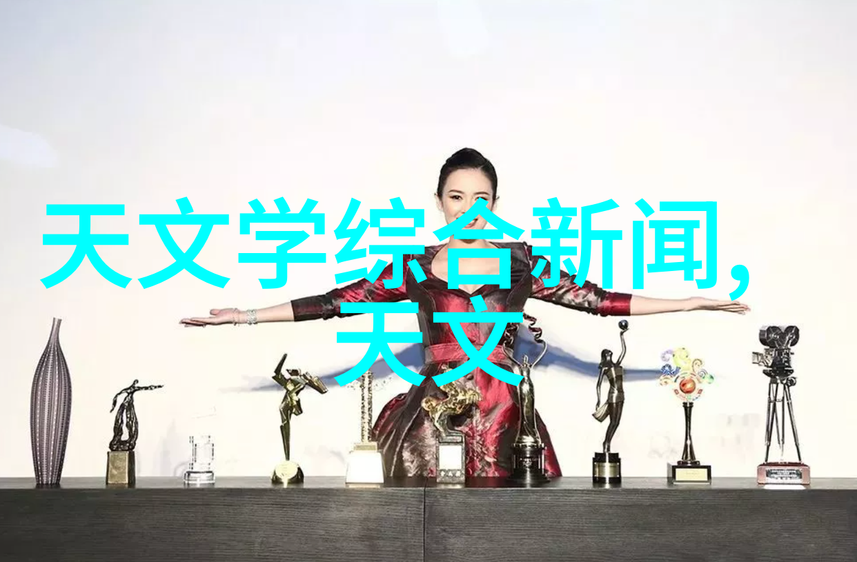 自己对准了坐下来视频我是不是有点久没直播了今天就给大家带来一个特别的时刻希望能和你们一起度过愉快的一