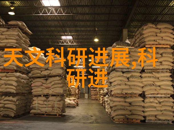 家里水电维修app必备排比十大防水涂料