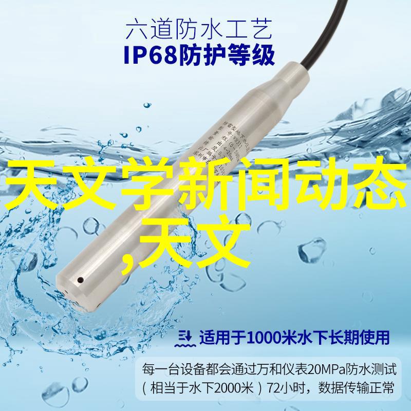 高压蒸汽灭菌的安全规范与最佳实践