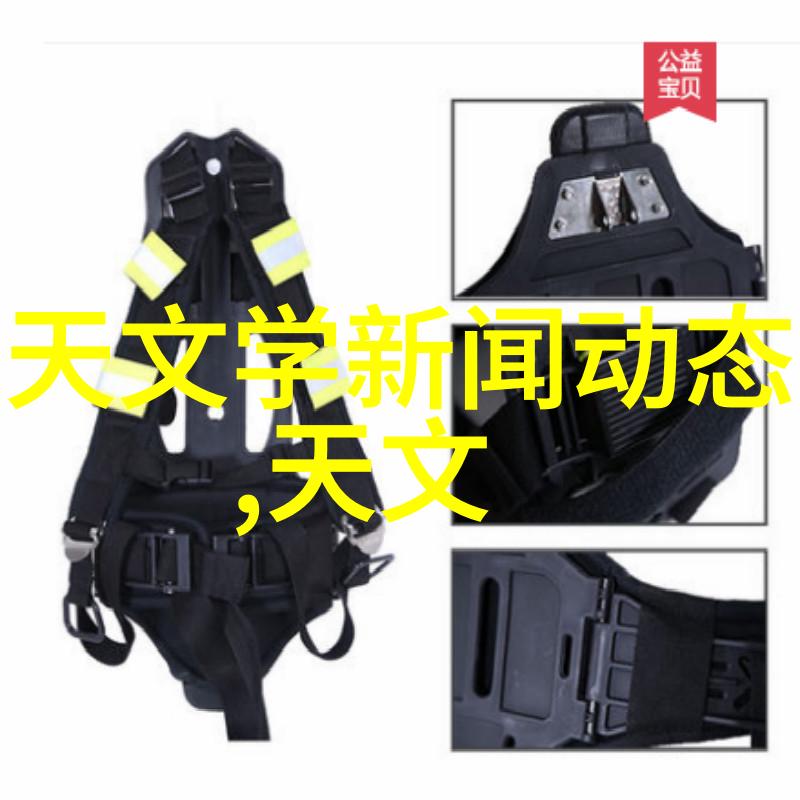 探索室内设计艺术八大装修风格的魅力与特色