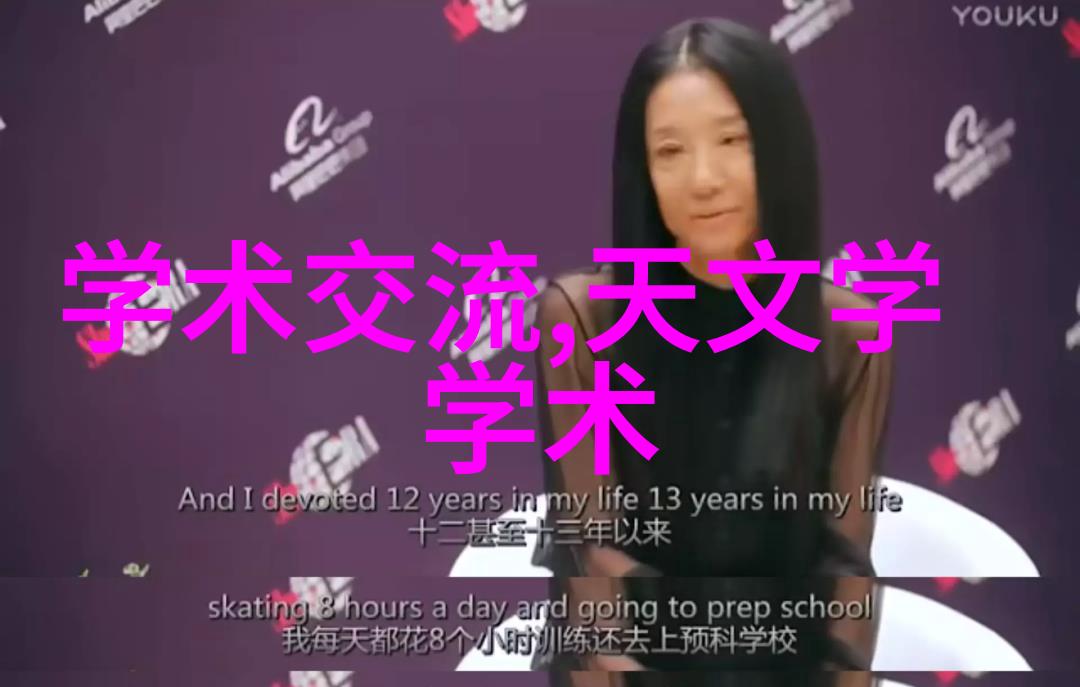 财经大学培养未来经济学家的摇篮