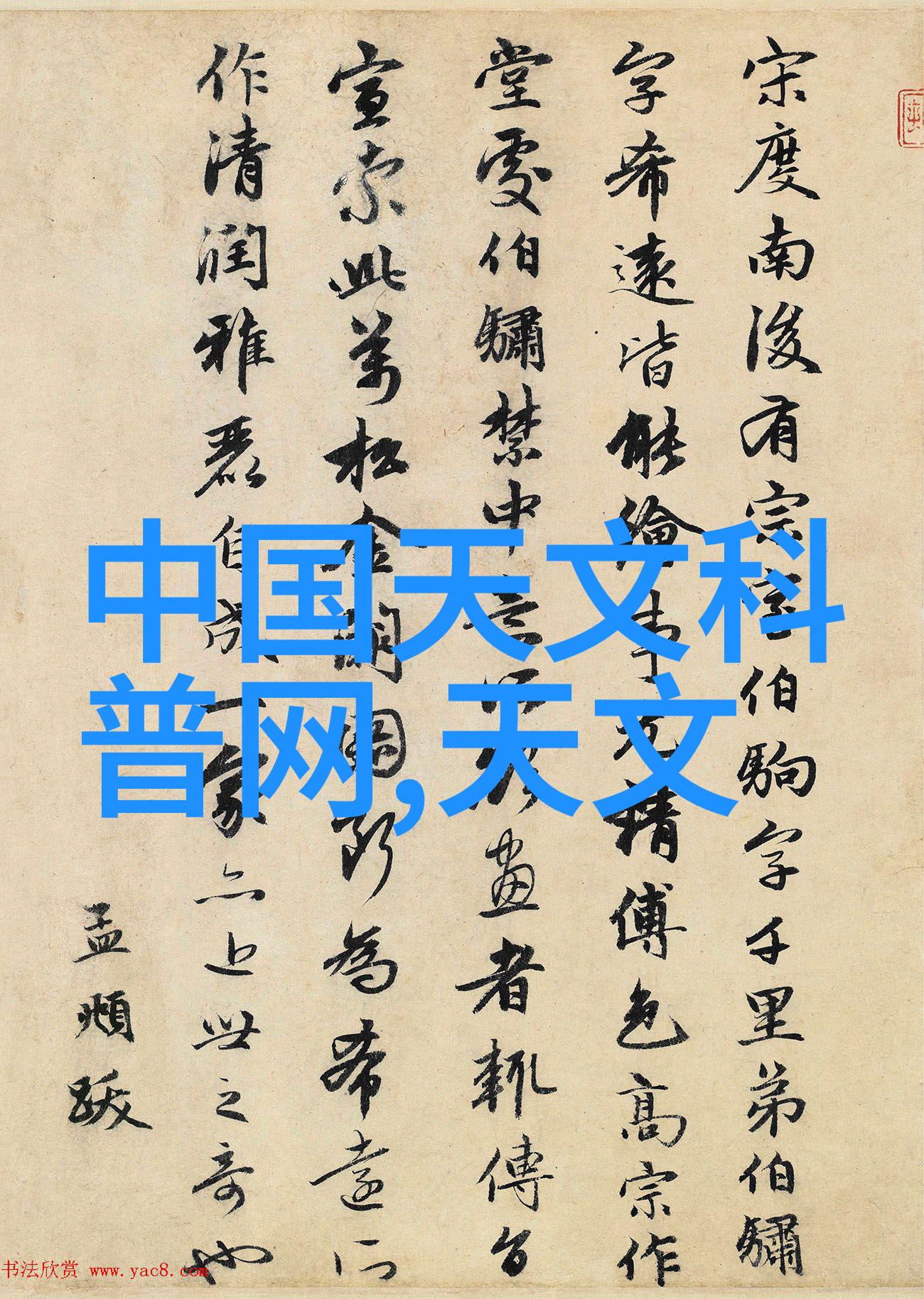 自来水管用PPR好还是PE管好我是这样选择的