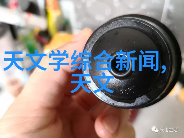 流动的秘密化工流量仪器背后的谜团