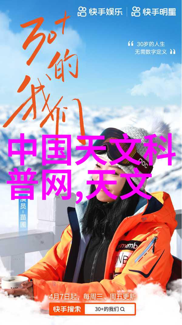 小型辐照灭菌设备价格亲测分享家用版杀菌王只需几千元