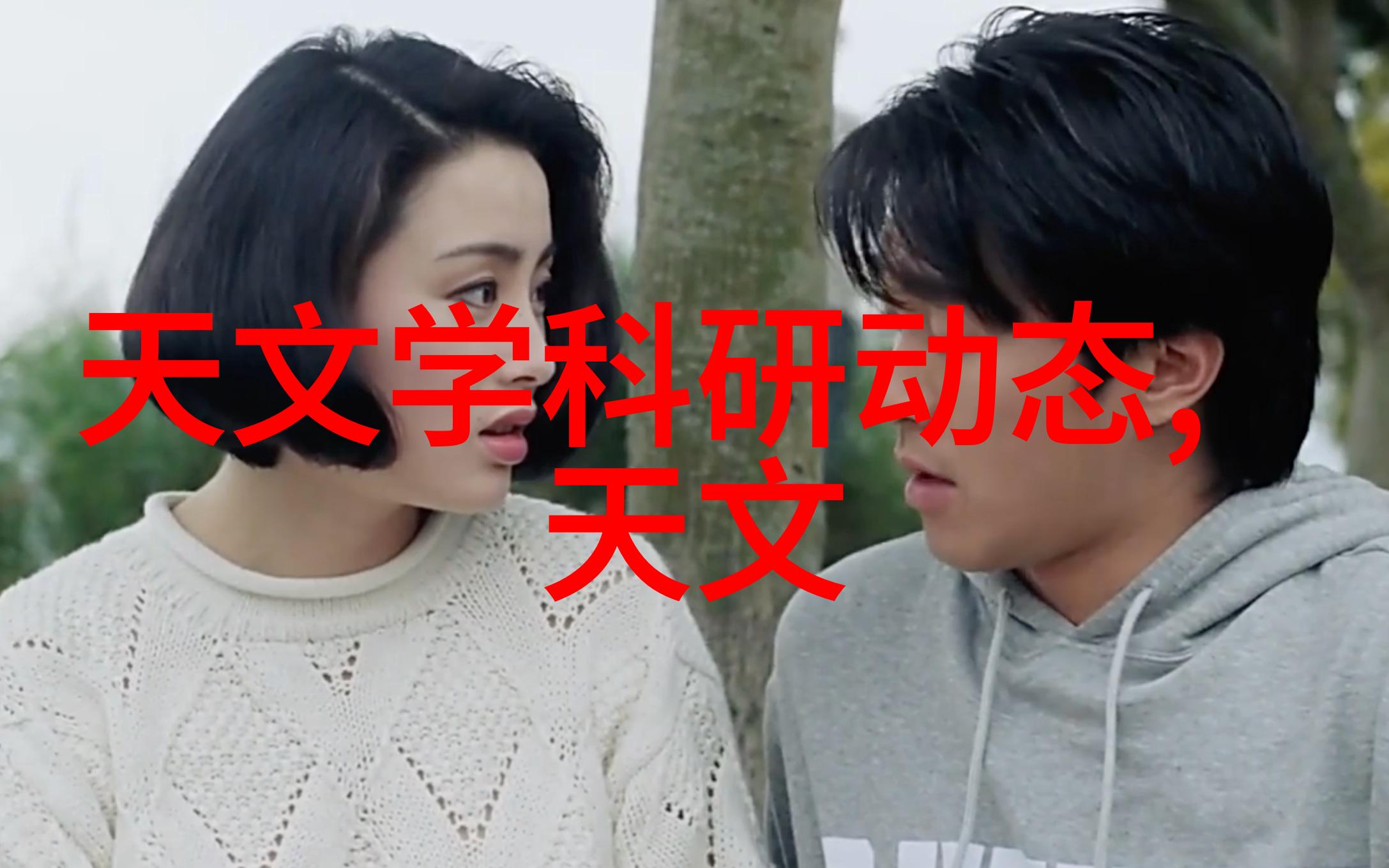 中国水利水电工程有限公司推动国家水资源发展的引领者