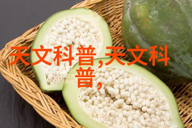 果树新品种-探索未知园丁揭秘最新一代果树的奇迹与挑战