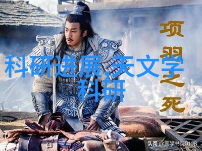 流量仪器精确测量流体性能的关键设备