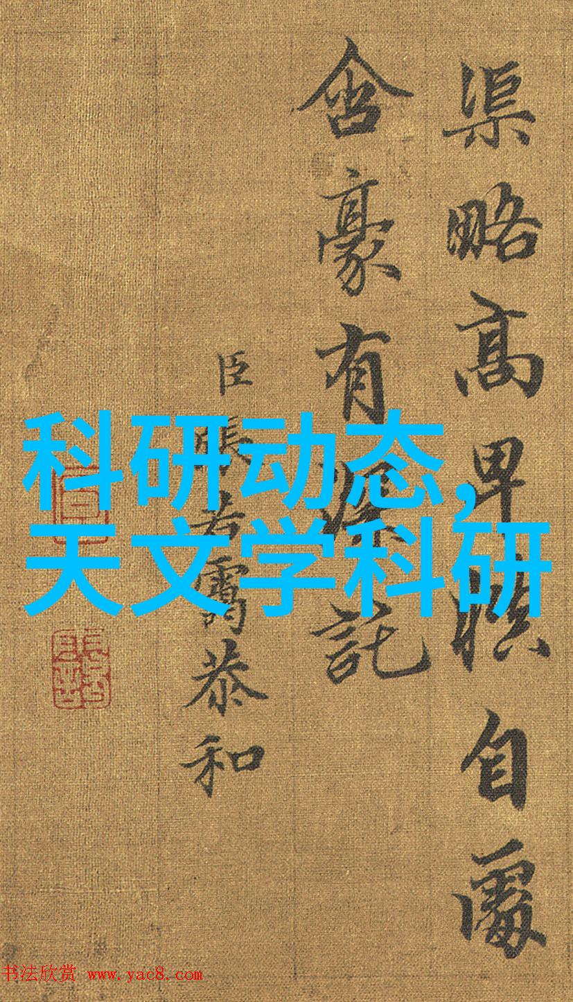 化工贮存设备的寿命周期如何评估