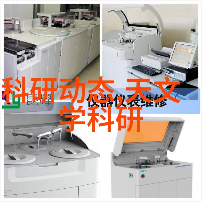 如何选择合适的铝塑分离机以满足不同规模企业的需求