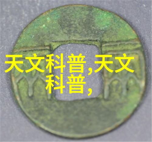 工业废气危机揭露污染源与健康隐患