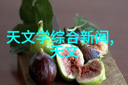在一座隐蔽的实验室里有着一台神秘的仪器它被称为真空刮膜式分子蒸馏仪AYAN-B100它的存在仿佛是为
