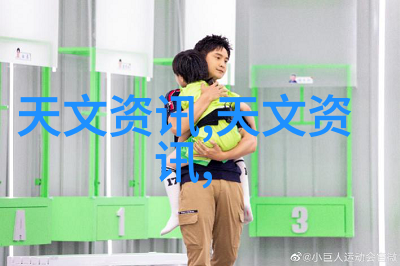 智能交车从无人驾驶到有趣开车