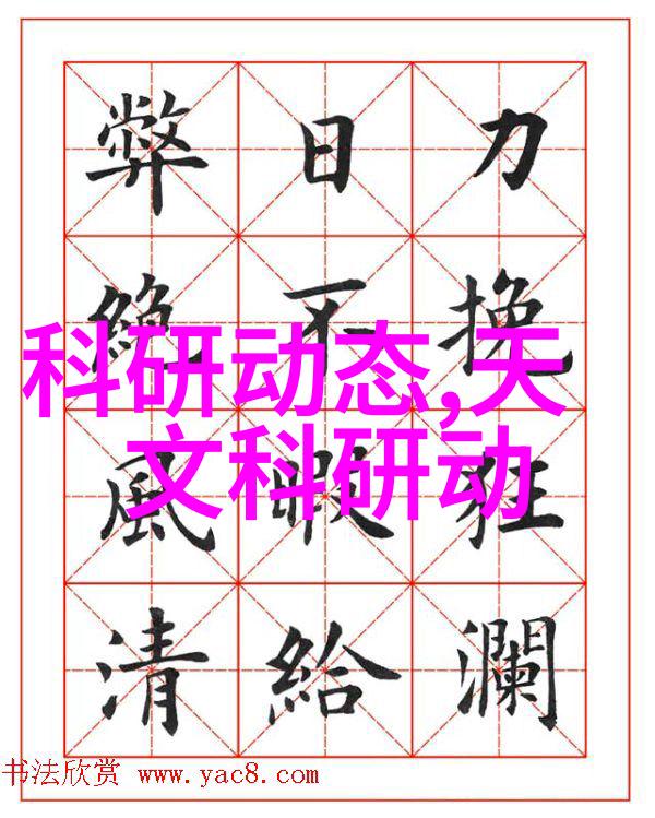 上证指数逆袭之风