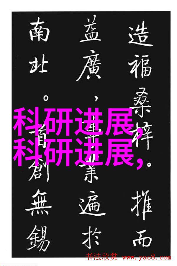 在家创业如何合法合规地办起小型加工厂
