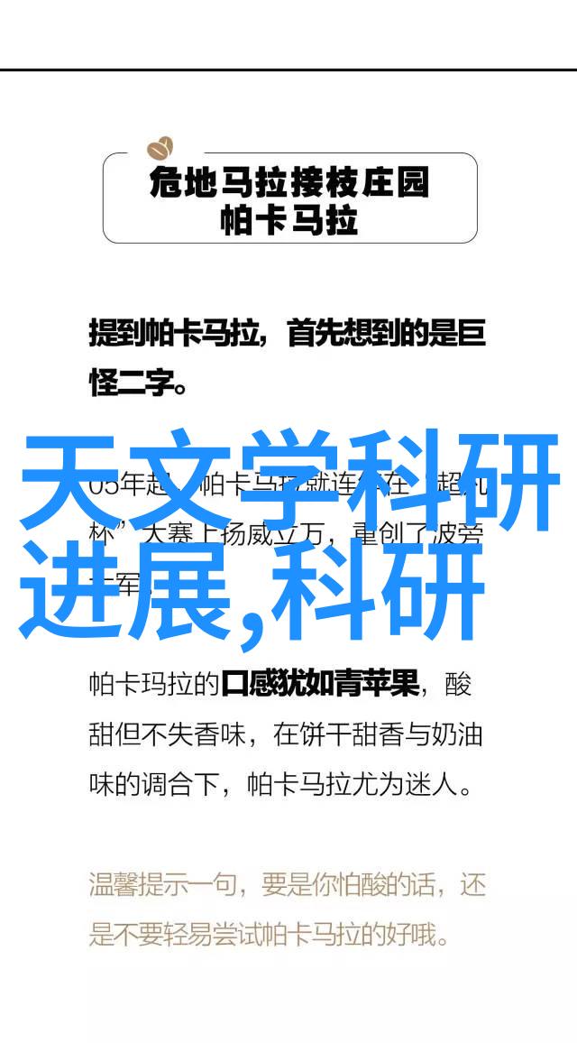 北京办公室装修设计如何选择合适的色彩方案