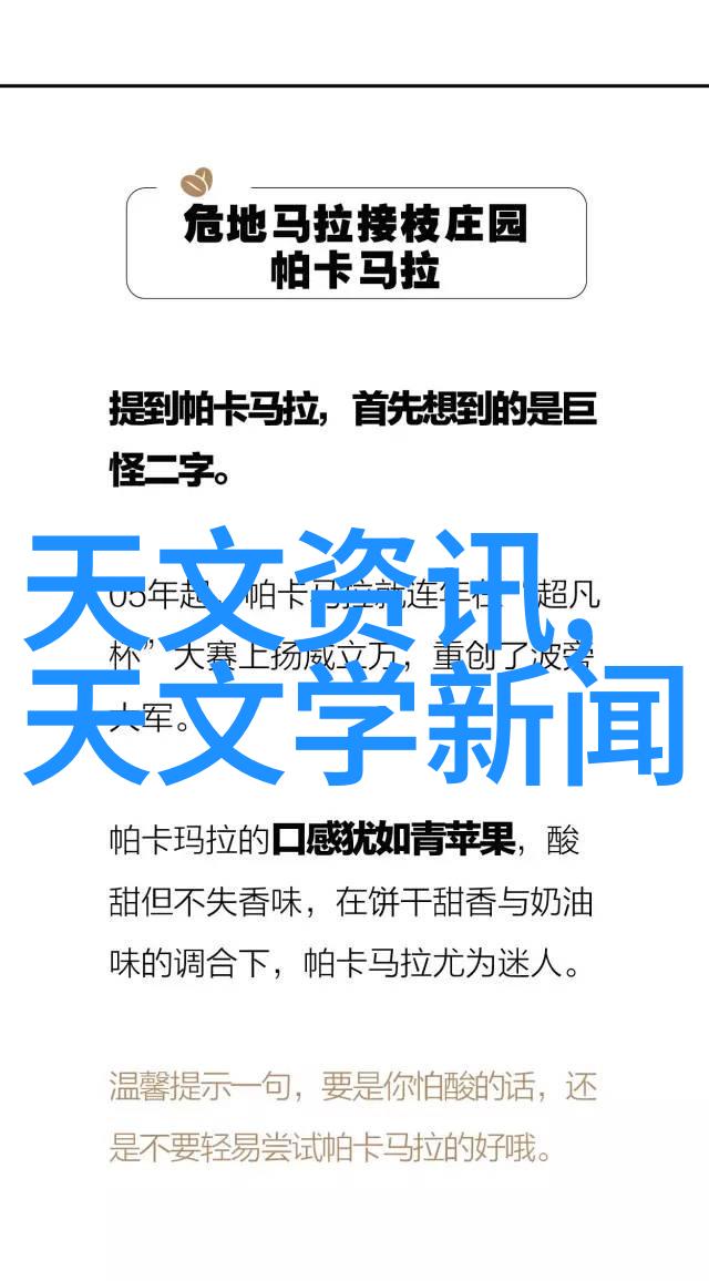 Metallic aggregate fill material 是否可以作为垃圾回收材料来利用