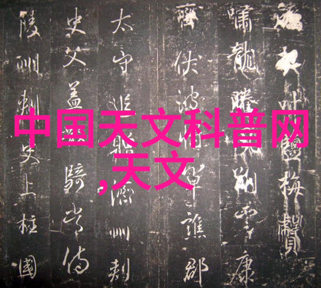 电缆生产商的发展历程与技术革新