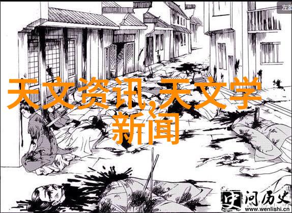 股民应该从什么角度分析000882华联最新财报数据