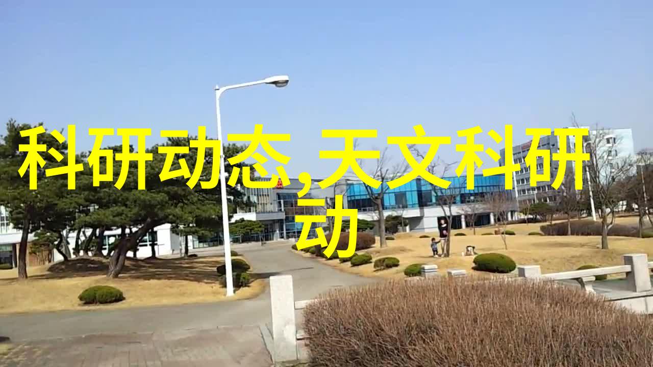 佛山不锈钢机械设备制造厂的研发能力和技术创新如何