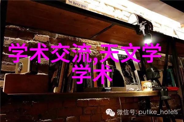 产业链上下游关系如何看待这些企业之间的合作伙伴关系