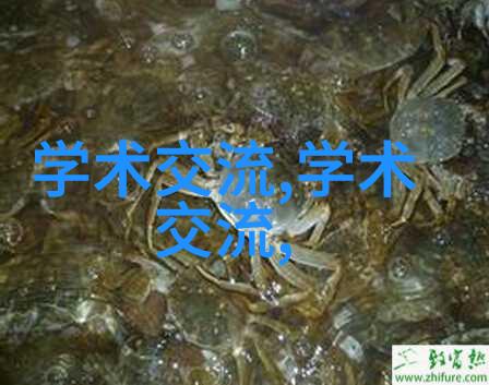 绿色智造合肥除尘环保设备有限公司的清新传奇