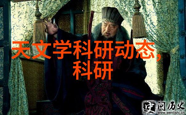 反应釜重量的精确测量保证化学实验的安全与高效