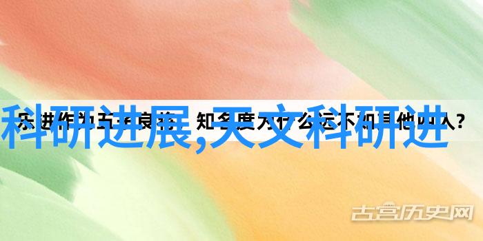 智能化趋势下的压片机设备发展概述