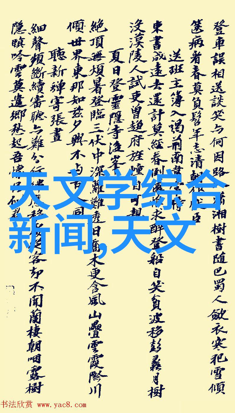 制药厂车间设备高效药品生产线