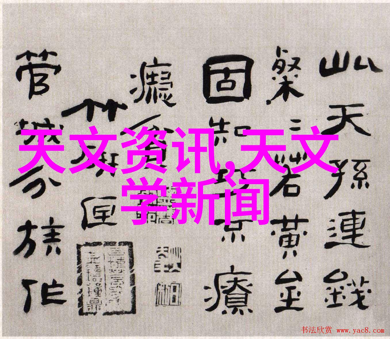 全自动化废水处理系统节能环保的未来解决方案