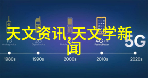 集成电路行业高薪现象背后的原因与未来趋势分析