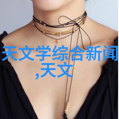 暗影连接交联剂的秘密