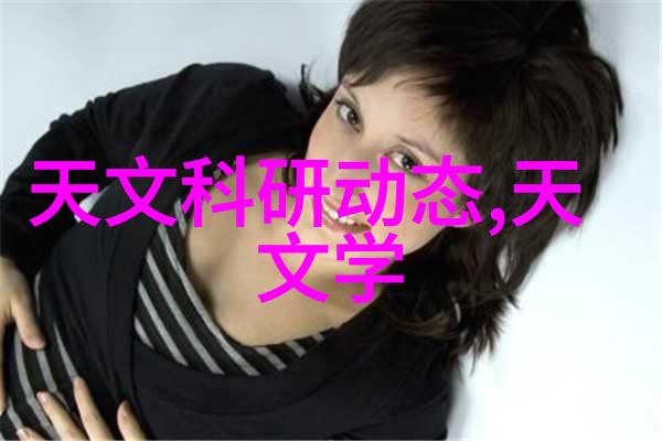 乐可金银花露全文番外TXT资源笔趣阁我是如何在网上找到的这本神奇书籍的
