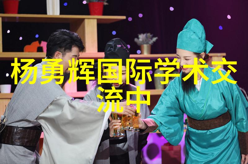 饮用水标准解析TDS值如何评定水质安全