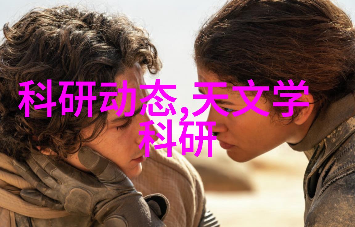 硅之门深度解析与门芯片在现代电子技术中的关键作用