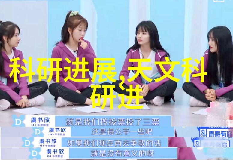 离心设备从形式上可分为我来告诉你它们的不同之处