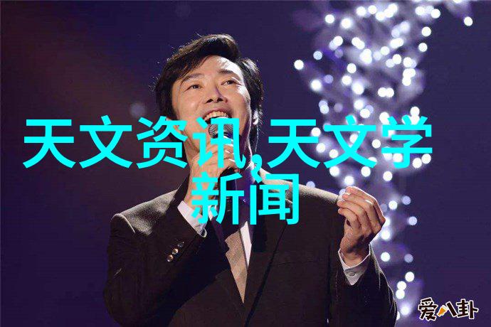 智能家居技术在青岛装修中的应用探索
