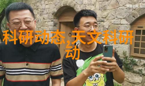 8. 废水处理设备的运行效果如何评估