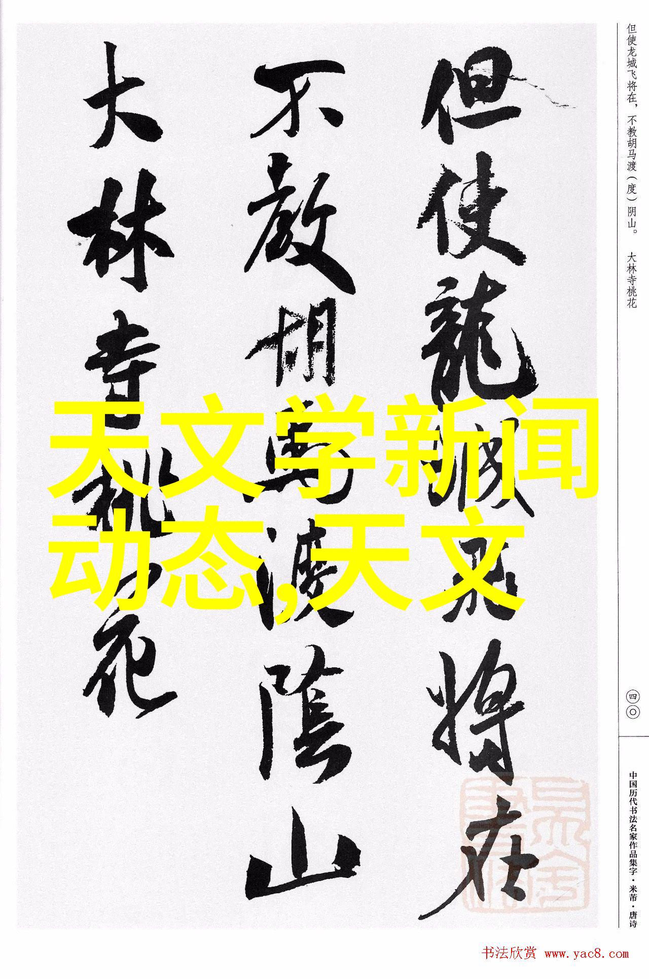 如何选择合适的化学实验反应釜
