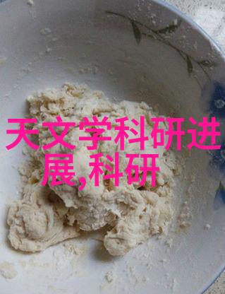 校园环境保护高性价比的污水净化设备选购指南