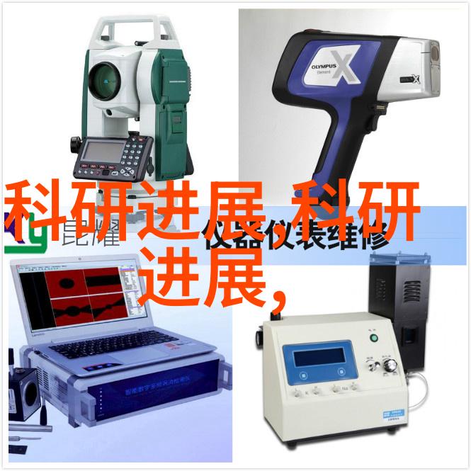 油水分离器内部结构图精密机械设备的工作原理