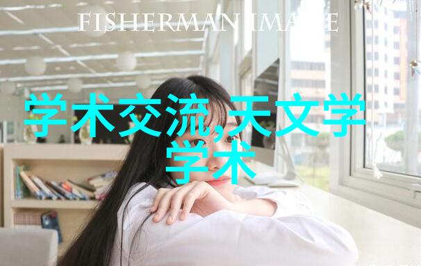 将军夫人的零食铺时尚生活美学