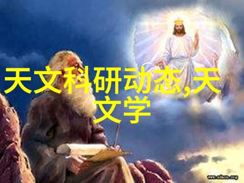 平板电脑技术进步与教育应用前景最新资讯探究