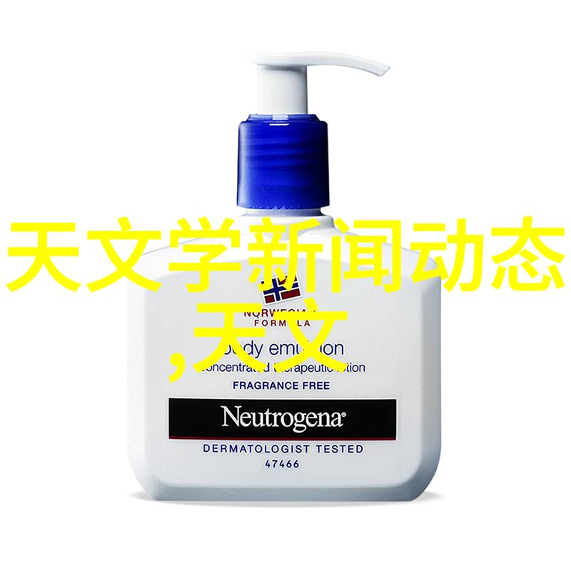 45厚壁钢管高强度建筑用钢管