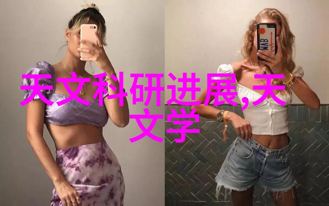 如何评估陕西职业技术学院的教学质量和毕业生就业率