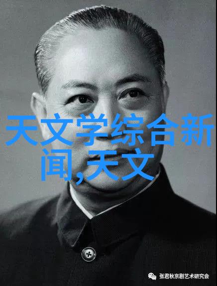 不锈钢填料的应用与意义提升设备效率与耐久性