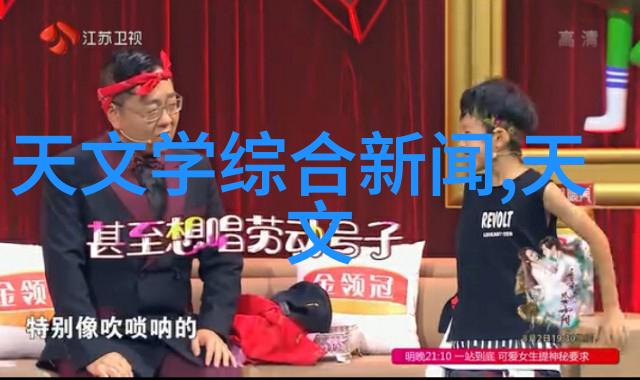 石化填料的奇迹从工业至生活的无处不在伙伴