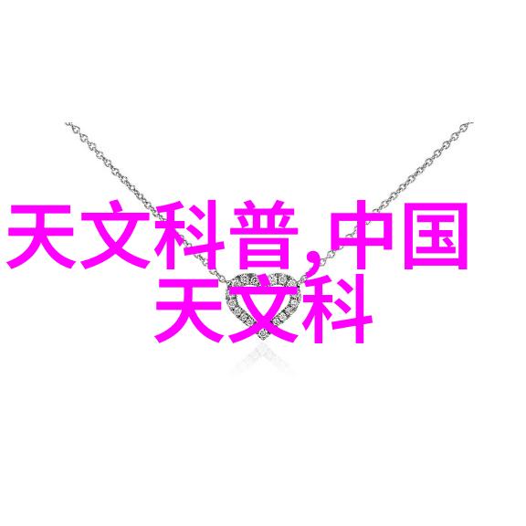 探秘imtp填料的世界解密数字货币交易中的关键技术