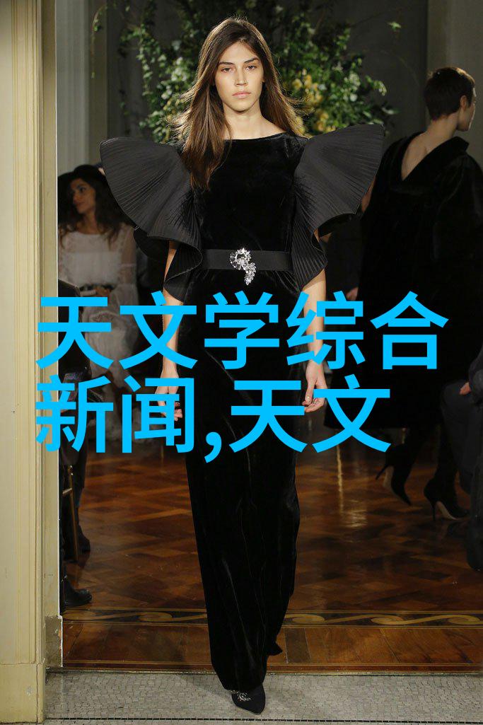 华为新品发布会亮点揭秘7款革新之选