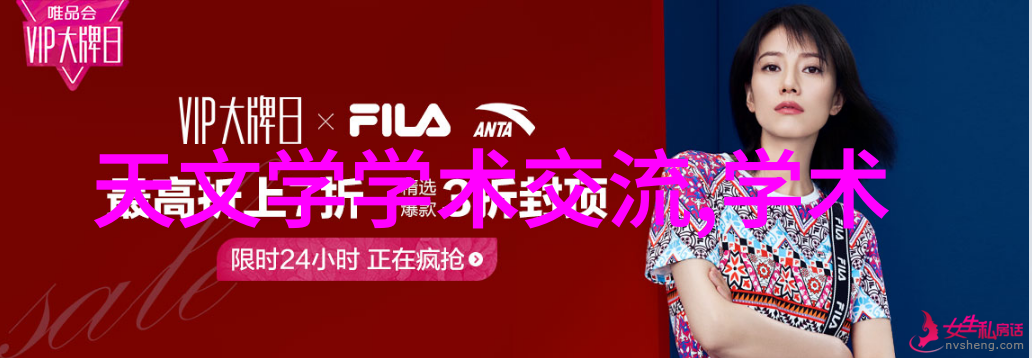 冷库设备生产厂家-超低温储存技术的前沿探索冷库设备生产厂家的创新之路