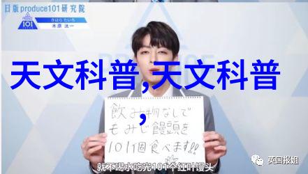 火焰与水蒸的和谐燃气蒸汽发生器的奇妙之旅